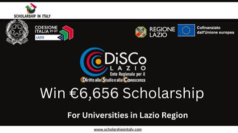 lazio disco scholarship 2024